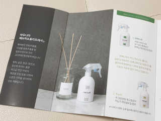 세니님이 올린 리뷰 사진 3