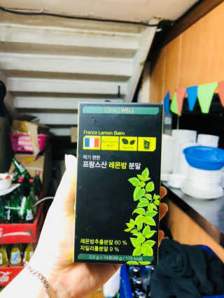로하스웰 프랑스산 레몬밤 분말 — 5점을 준 리뷰어가 2018년 6월 올린 사용 사진