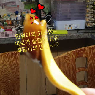 참살이님이 올린 리뷰 사진 3