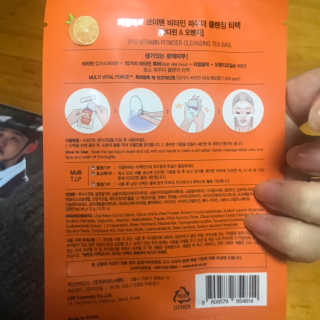 향2님이 올린 리뷰 사진 3