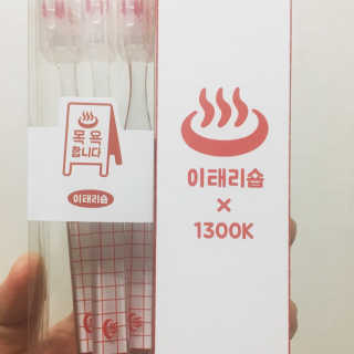 cola님이 올린 리뷰 사진 4