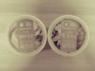 JinKim님이 올린 리뷰 사진 1