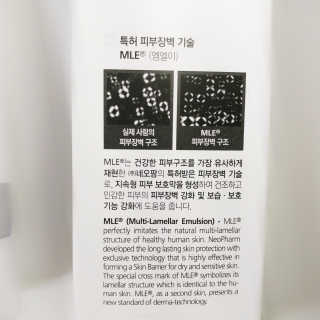 jrsymom님이 올린 리뷰 사진 2