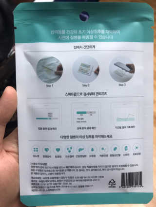 갱스님이 올린 리뷰 사진 2