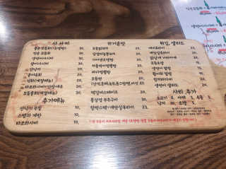 뿌용이님이 올린 리뷰 사진 4