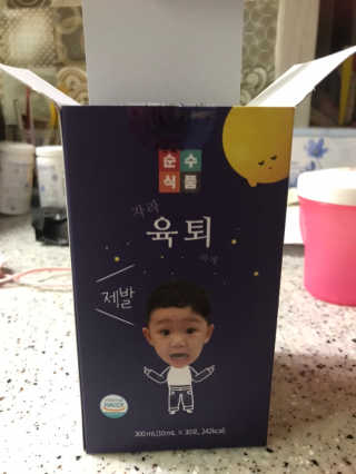 삥이님이 올린 리뷰 사진 2