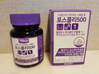 투희맘님이 올린 리뷰 사진 1