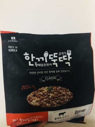 [펫토리아] 맛도 영양도 BEST 한끼뚝딱 강아지 사료 — 5점을 준 리뷰어가 2018년 12월 올린 사용 사진