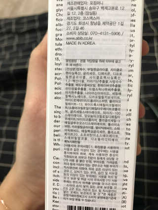 서승희님이 올린 리뷰 사진 2
