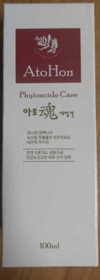 요오정님이 올린 리뷰 사진 1