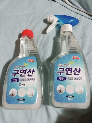 라미님이 올린 리뷰 사진 1
