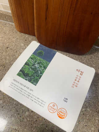 이은님이 올린 리뷰 사진 4