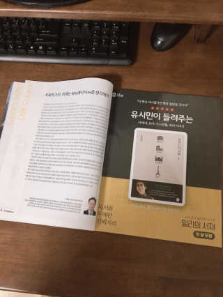 홍지윤님이 올린 리뷰 사진 2