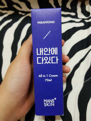 맨즈스킨 파란통 내안에다있다 — 4점을 준 리뷰어가 2017년 9월 올린 사용 사진