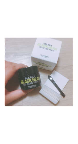 송이님이 올린 리뷰 사진 1