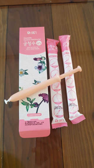 규마마님이 올린 리뷰 사진 1