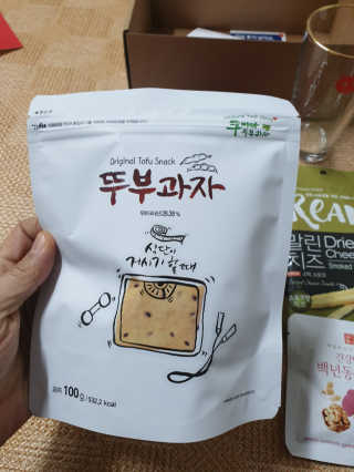 [맘마레시피] 육퇴 후 맥주는 진리, 육퇴간식박스 — 5점을 준 리뷰어가 2019년 12월 올린 사용 사진