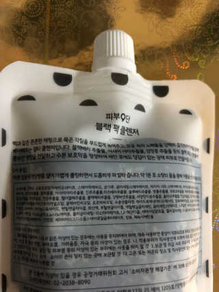 만쟈님님이 올린 리뷰 사진 1