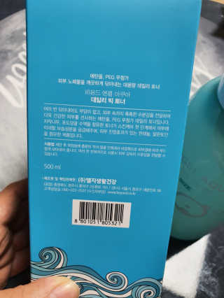 듀양님이 올린 리뷰 사진 4