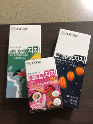 뚜뜨님이 올린 리뷰 사진 3