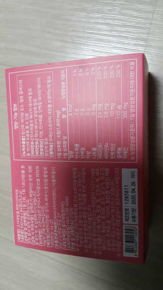 준맘님이 올린 리뷰 사진 3