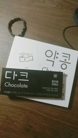 박재은님이 올린 리뷰 사진 1
