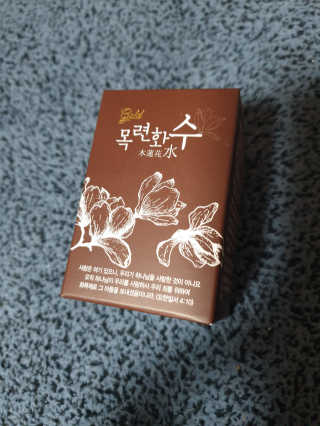밍구님이 올린 리뷰 사진 2
