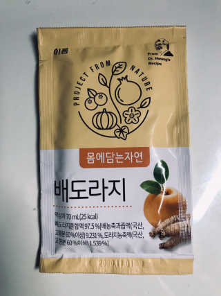 tastegood님이 올린 리뷰 사진 1