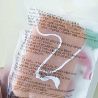 닥터로라 닥터롤라 엄마바바 오리지널 베이비 곤약 — 5점을 준 리뷰어가 2018년 11월 올린 사용 사진