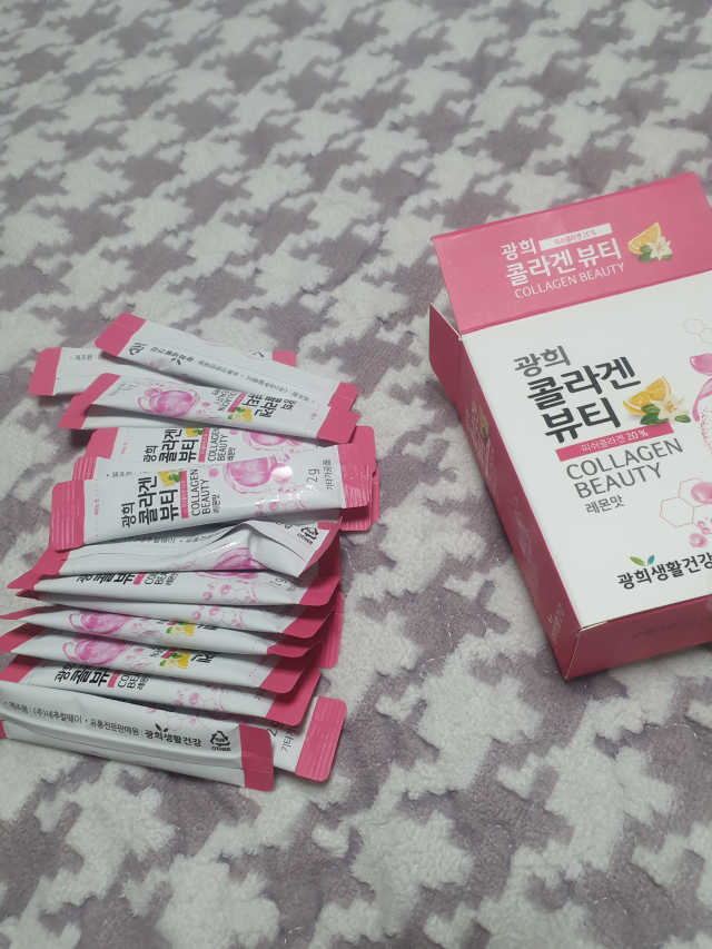 광희 콜라겐뷰티 리뷰 사진