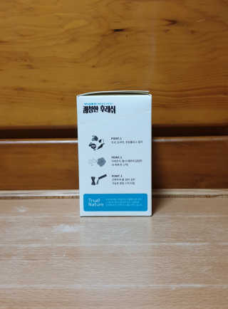 bbubbu님이 올린 리뷰 사진 2
