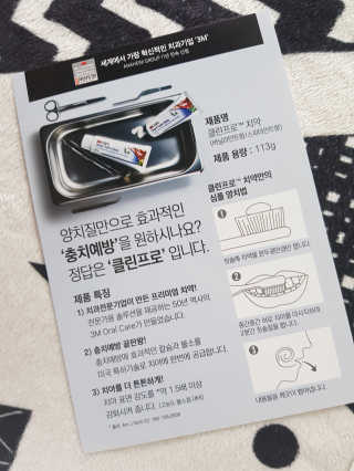 나란여자🤦‍♀️🤷‍♀️💁‍♀️님이 올린 리뷰 사진 4