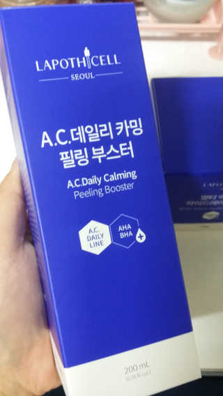 sera님이 올린 리뷰 사진 3