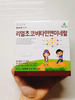 혜린마미𓍯님이 올린 리뷰 사진 1