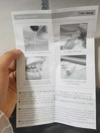 나쩡님이 올린 리뷰 사진 3
