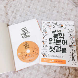지서연님이 올린 리뷰 사진 1