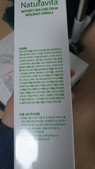 갱얼쥐사랑님이 올린 리뷰 사진 2