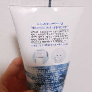 스마트컨슈머님이 올린 리뷰 사진 2