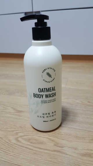 (주)에네스티 내추럴 촉촉  오트밀 바디워시 500ml — 4점을 준 리뷰어가 2020년 3월 올린 사용 사진