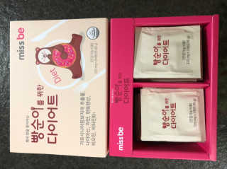 다솜다빈이아빠님이 올린 리뷰 사진 1