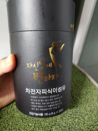 고고고님이 올린 리뷰 사진 1