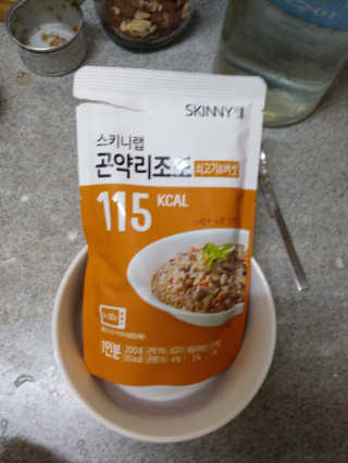 SeulonPark님이 올린 리뷰 사진 4