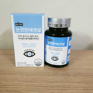 pinkpink님이 올린 리뷰 사진 1