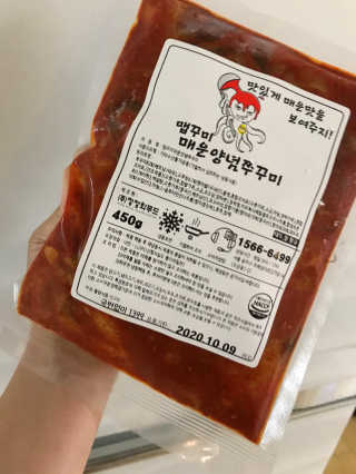 피터팬님이 올린 리뷰 사진 3