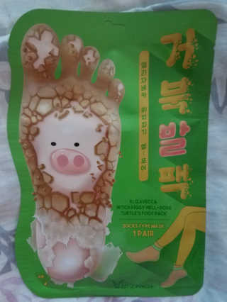 carhug님이 올린 리뷰 사진 1