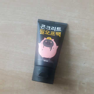 소연님이 올린 리뷰 사진 2