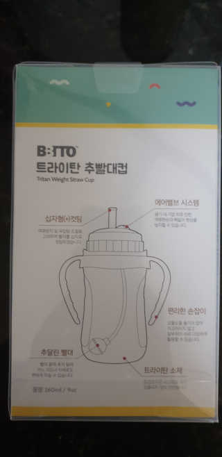 MiSukKim님이 올린 리뷰 사진 2