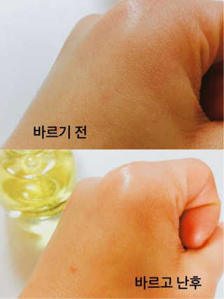 남미연님이 올린 리뷰 사진 3