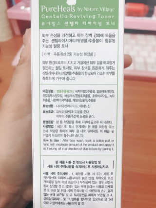 김공주님님이 올린 리뷰 사진 3