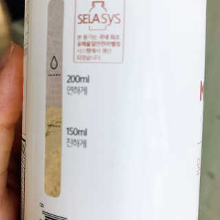 이해원님이 올린 리뷰 사진 4